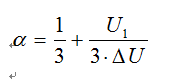 發(fā)電機轉(zhuǎn)子接地保護(hù)測控裝置