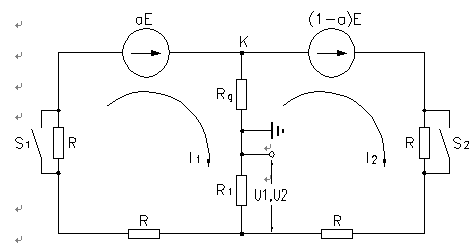 發(fā)電機(jī)轉(zhuǎn)子接地保護(hù)測控裝置